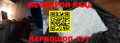 apvp Рязань