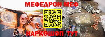 apvp Рязань