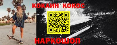 apvp Рязань