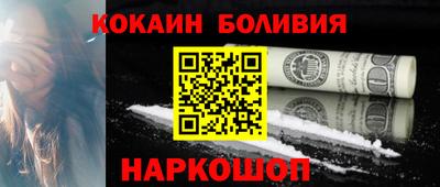 apvp Рязань