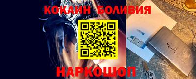 apvp Рязань