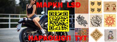 кокаин VHQ Рыбинск