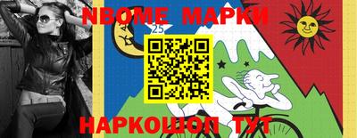 apvp Рязань