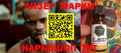 apvp Рязань