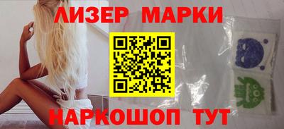 мефедрон Рузаевка
