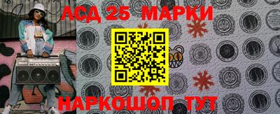 мефедрон Рузаевка