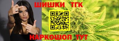 кокаин VHQ Рыбинск