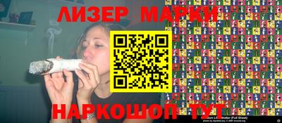 мефедрон Рузаевка