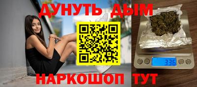 apvp Рязань