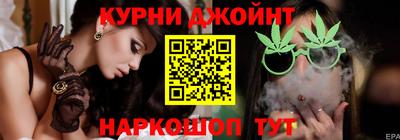 мефедрон Рузаевка