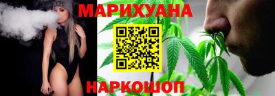 кокаин VHQ Рыбинск
