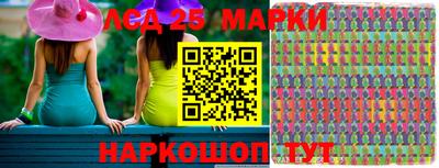 apvp Рязань