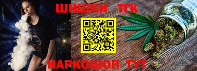 apvp Рязань