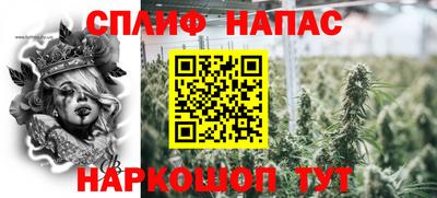 кокаин VHQ Рыбинск