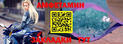 apvp Рязань