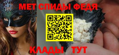 кокаин VHQ Рыбинск