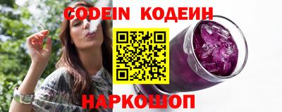 apvp Рязань