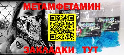 apvp Рязань