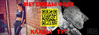 кокаин VHQ Рыбинск