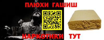 apvp Рязань