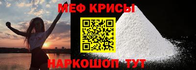 apvp Рязань